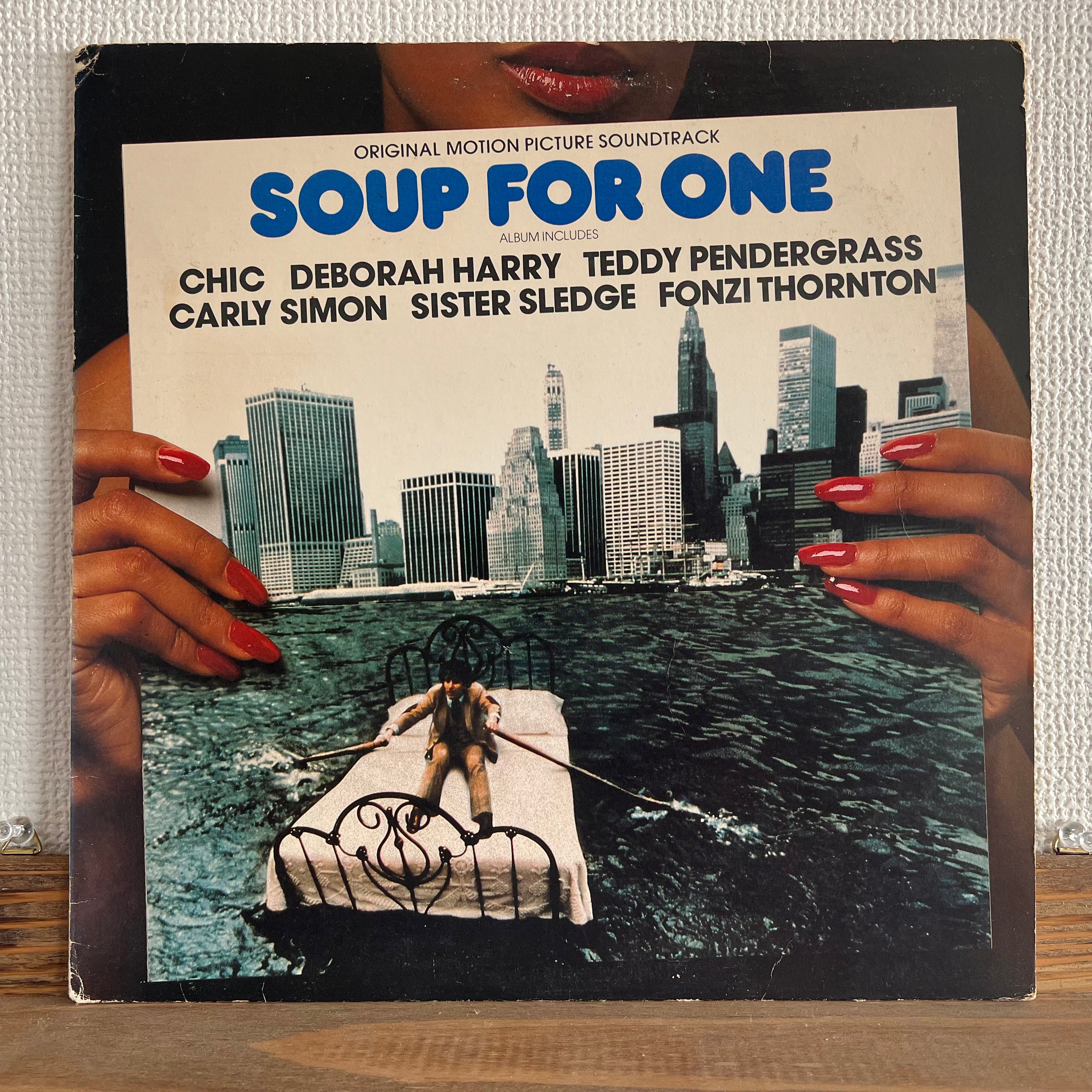 「スープ・フォー・ワン」サントラレコード Soup For One - Original Motion Picture Soundtrack – Music Forecast