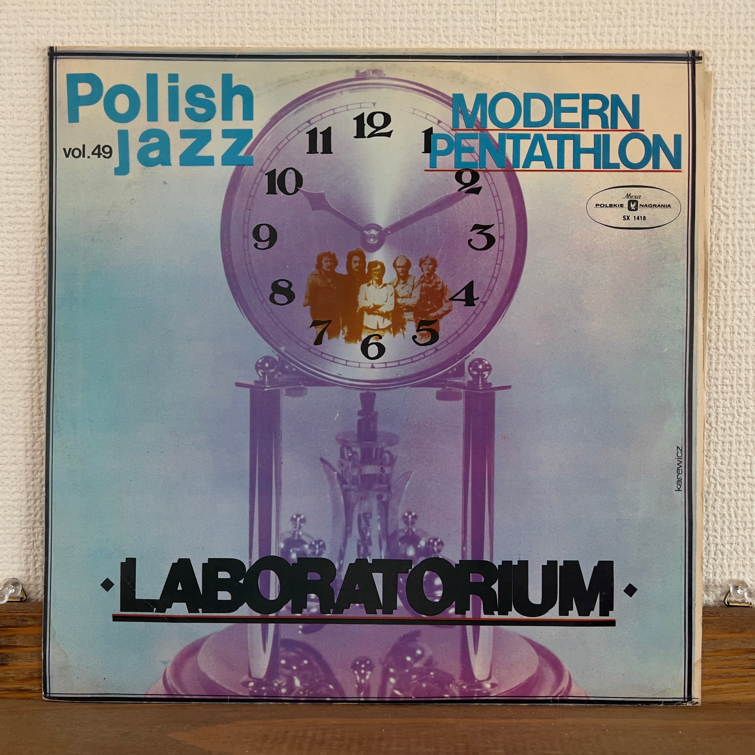 洋楽 Laboratorium - Modern Pentathlon Laboratorium - Modern Pentathlon – Music Forecast