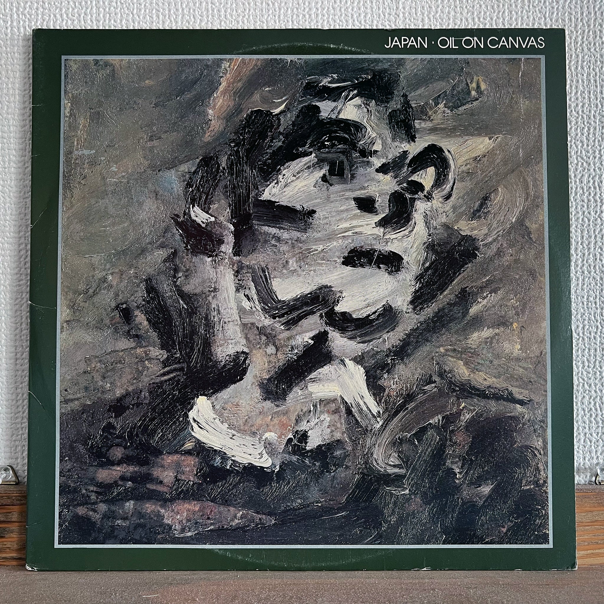 Japan - Oil On Canvas – Music Forecast