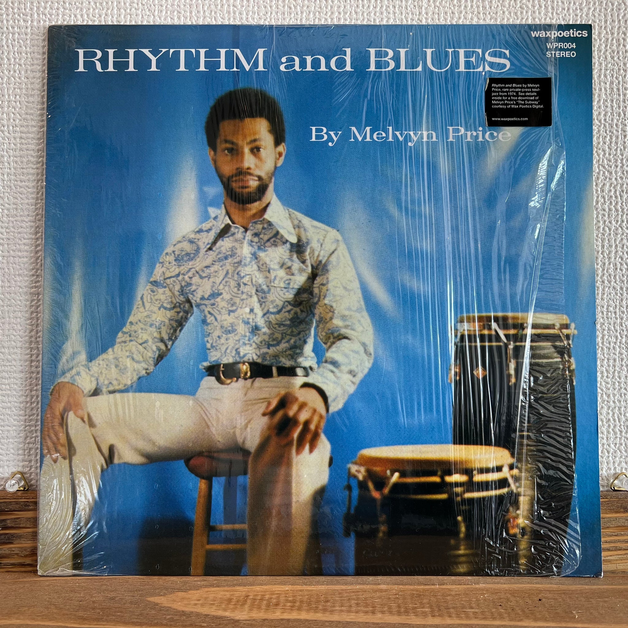 Melvyn Price - Rhythm And Blues