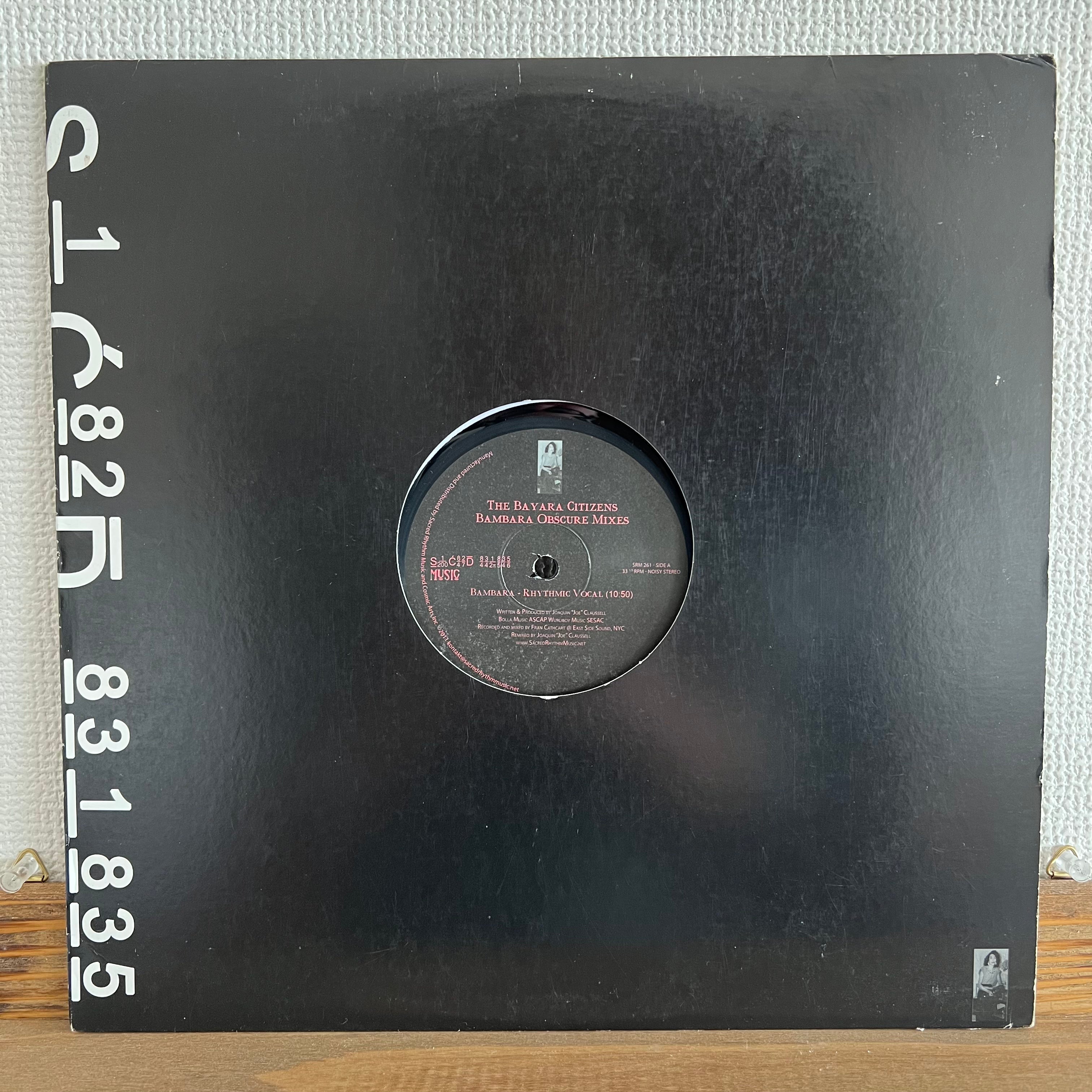 The Bayara Citizens – Bambara Obscure Mixes – Vinyl (12