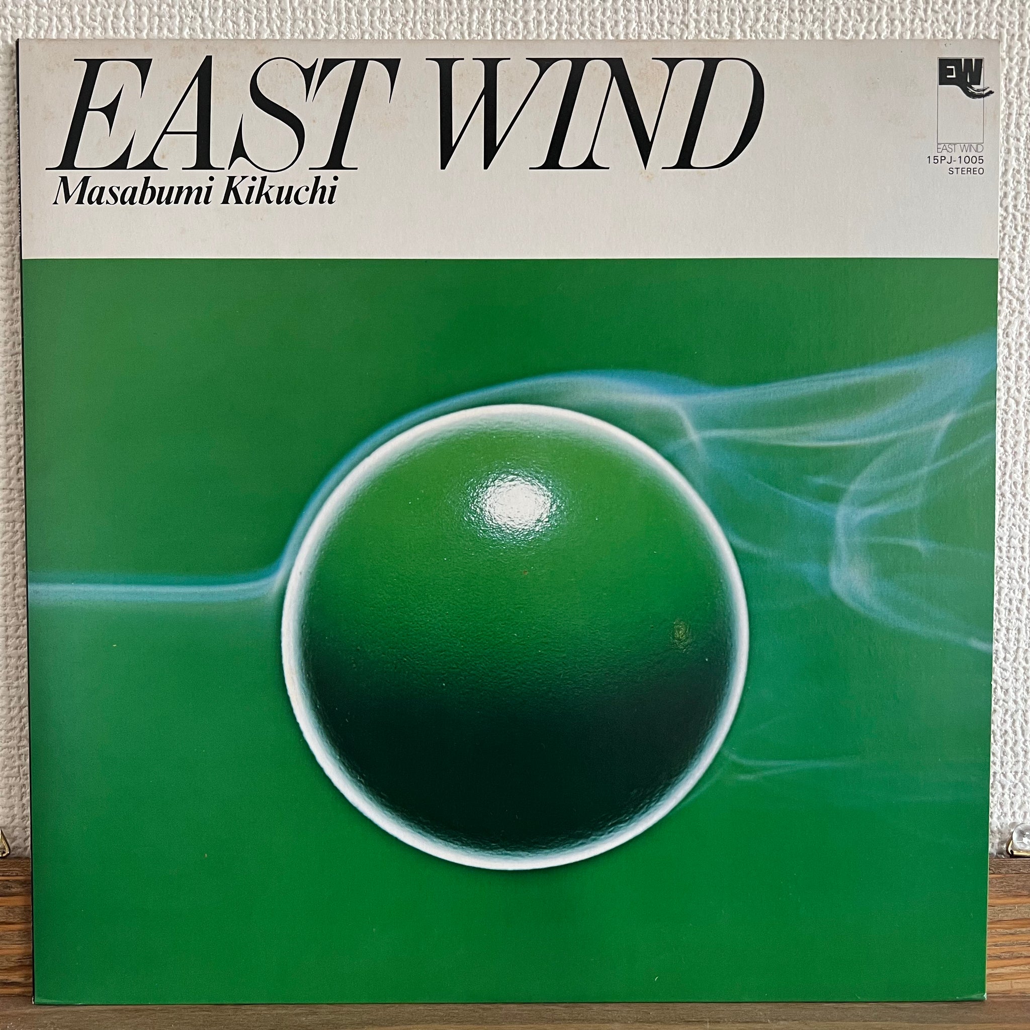 Masabumi Kikuchi - East Wind