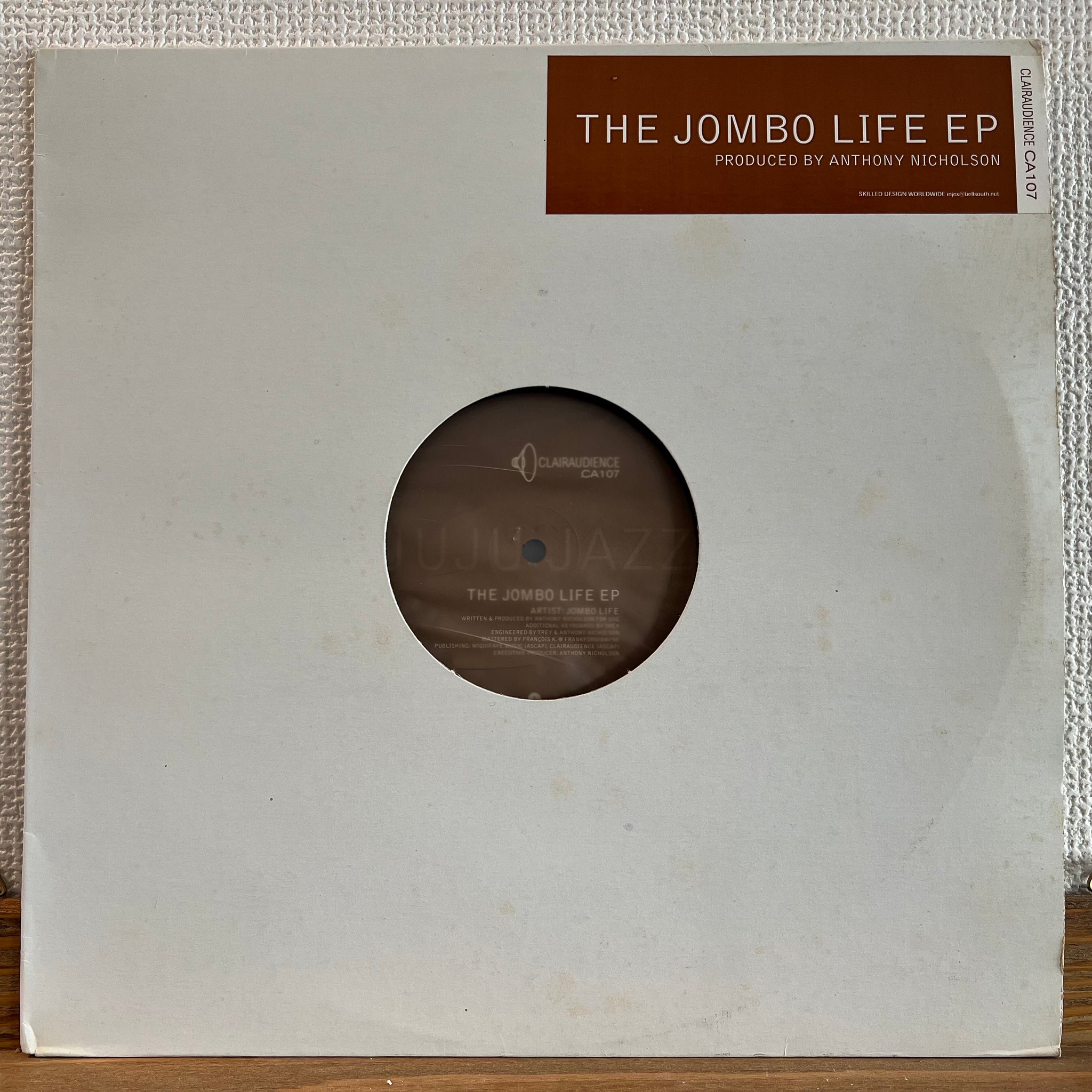 Jombo Life - The Jombo Life EP