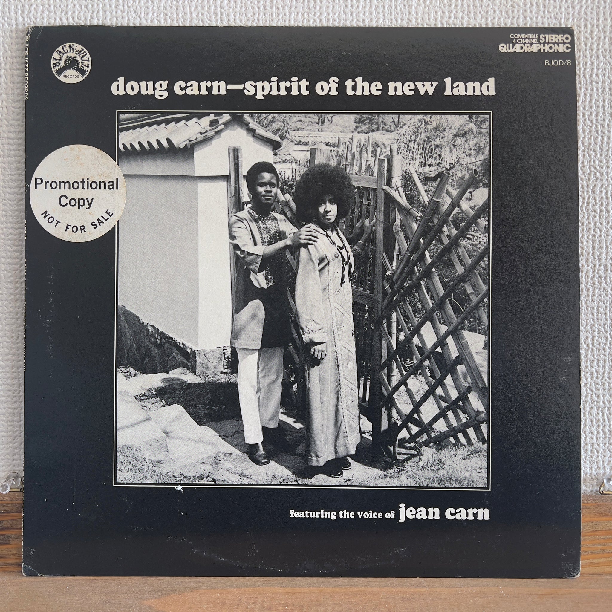 Doug Carn Featuring The Voice Of Jean Carn - Spirit Of The New Land