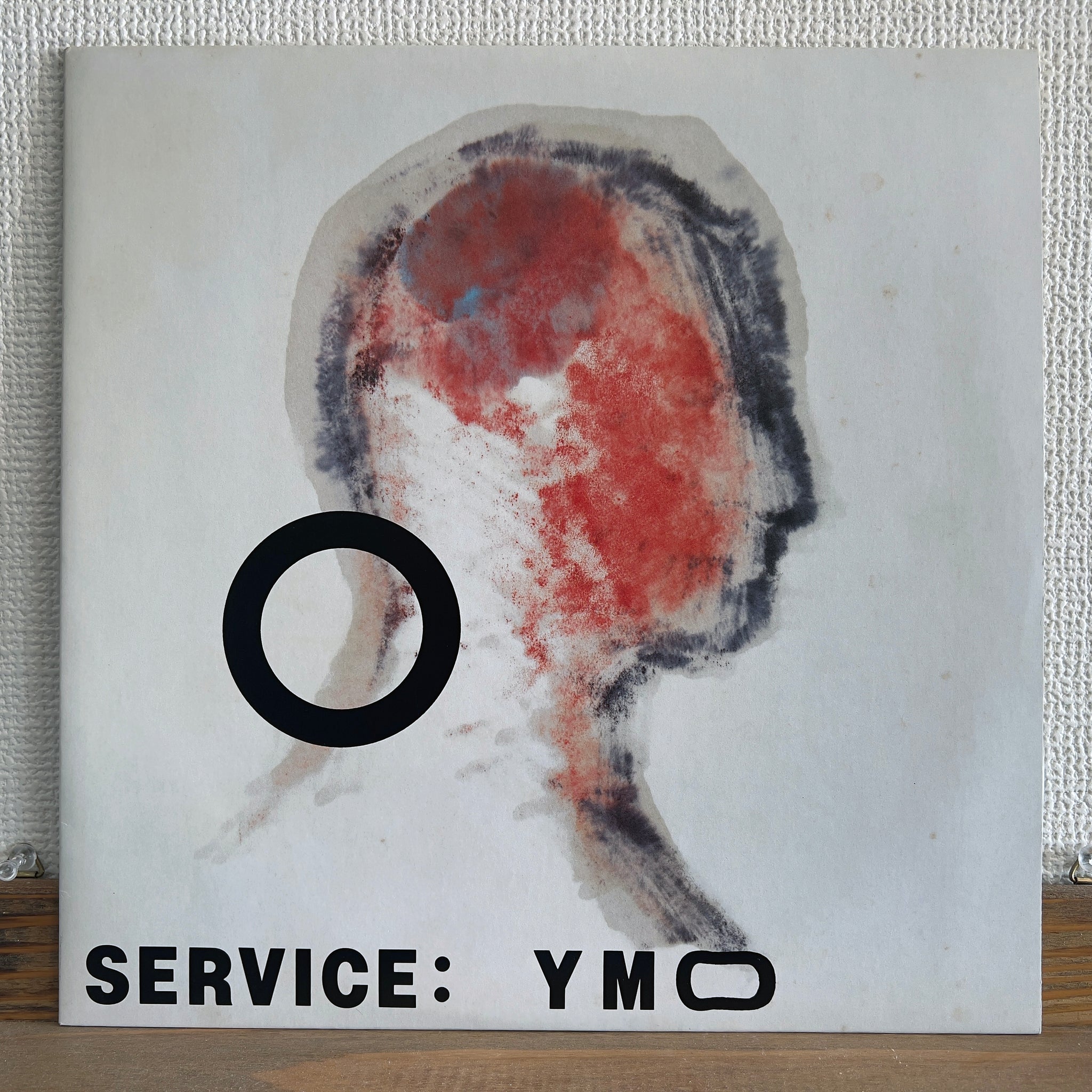 YMO - Service