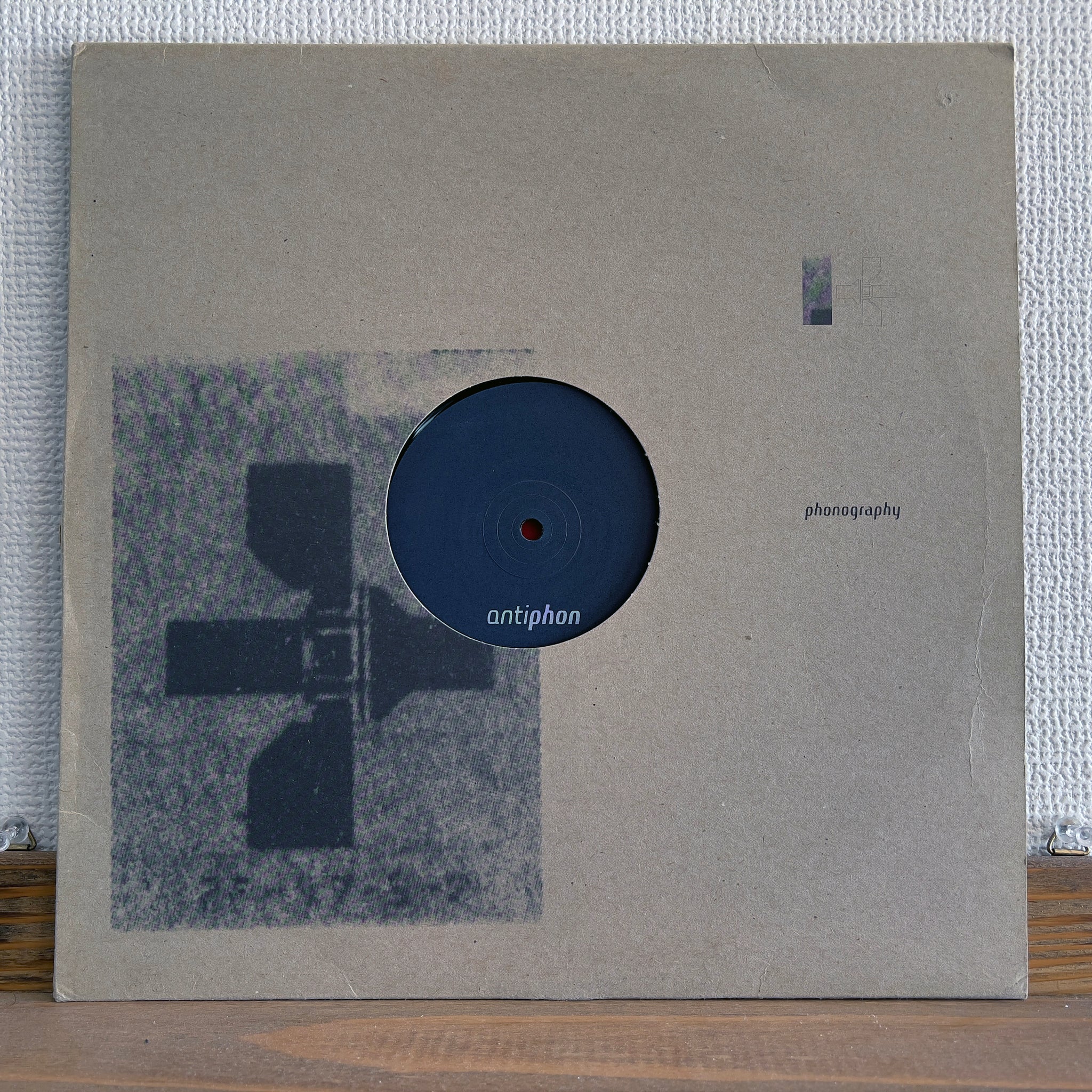 Klunk 2 / Robot-Radio / GM Funk - The Antioch Bypass EP