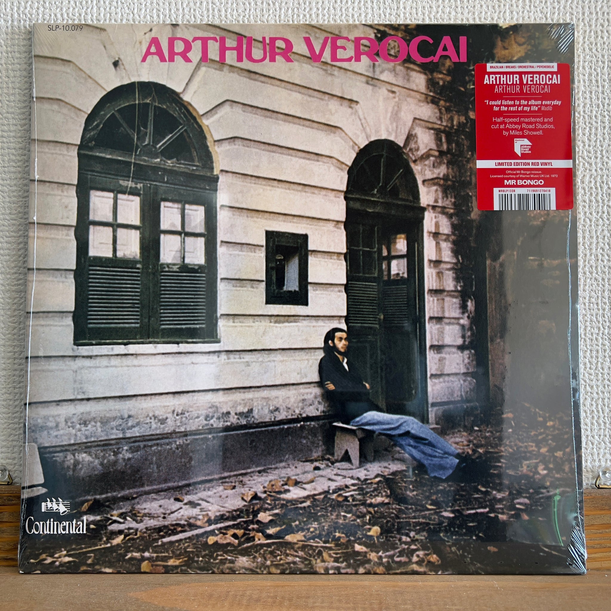Arthur Verocai - Arthur Verocai
