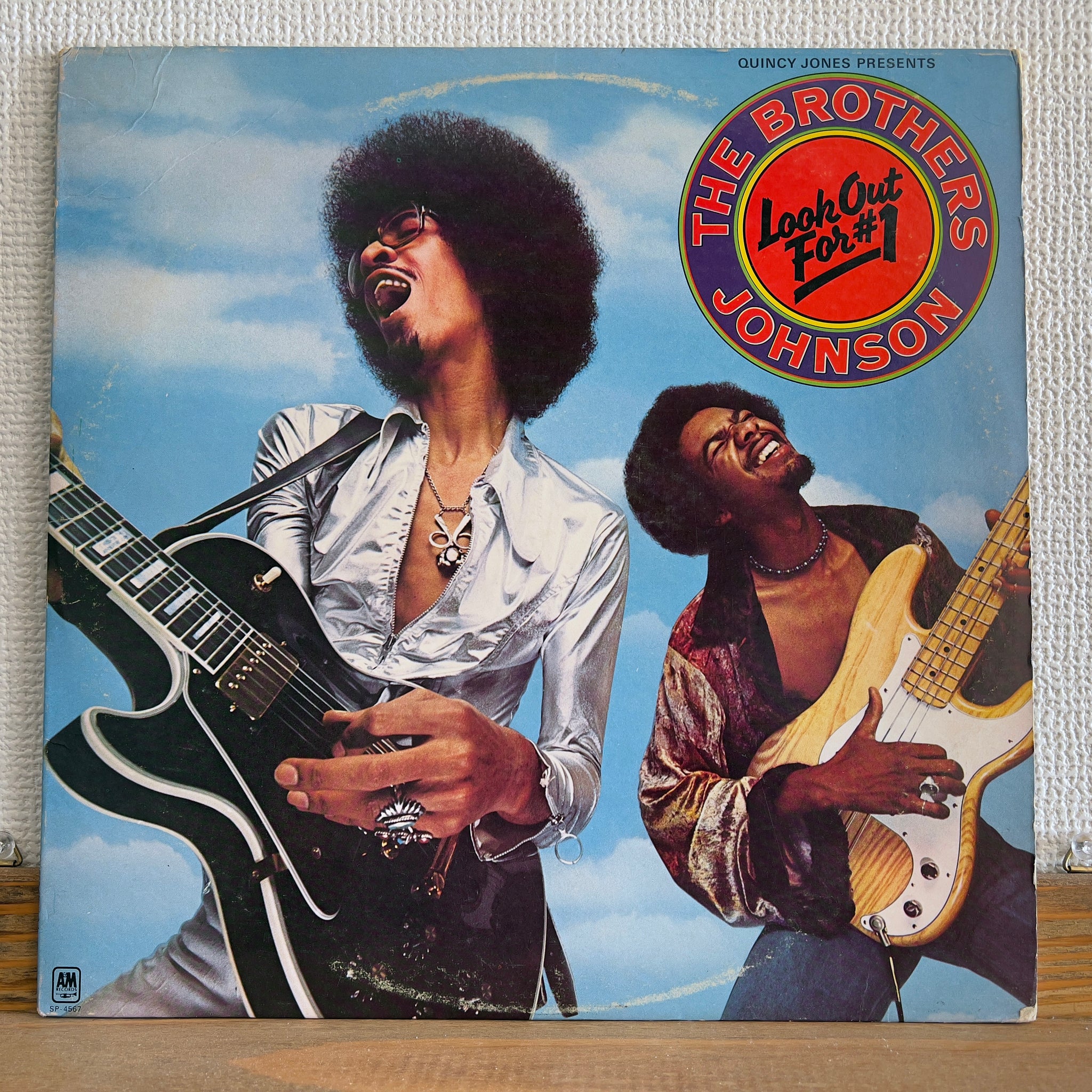 The Brothers Johnson - Look Out For #1