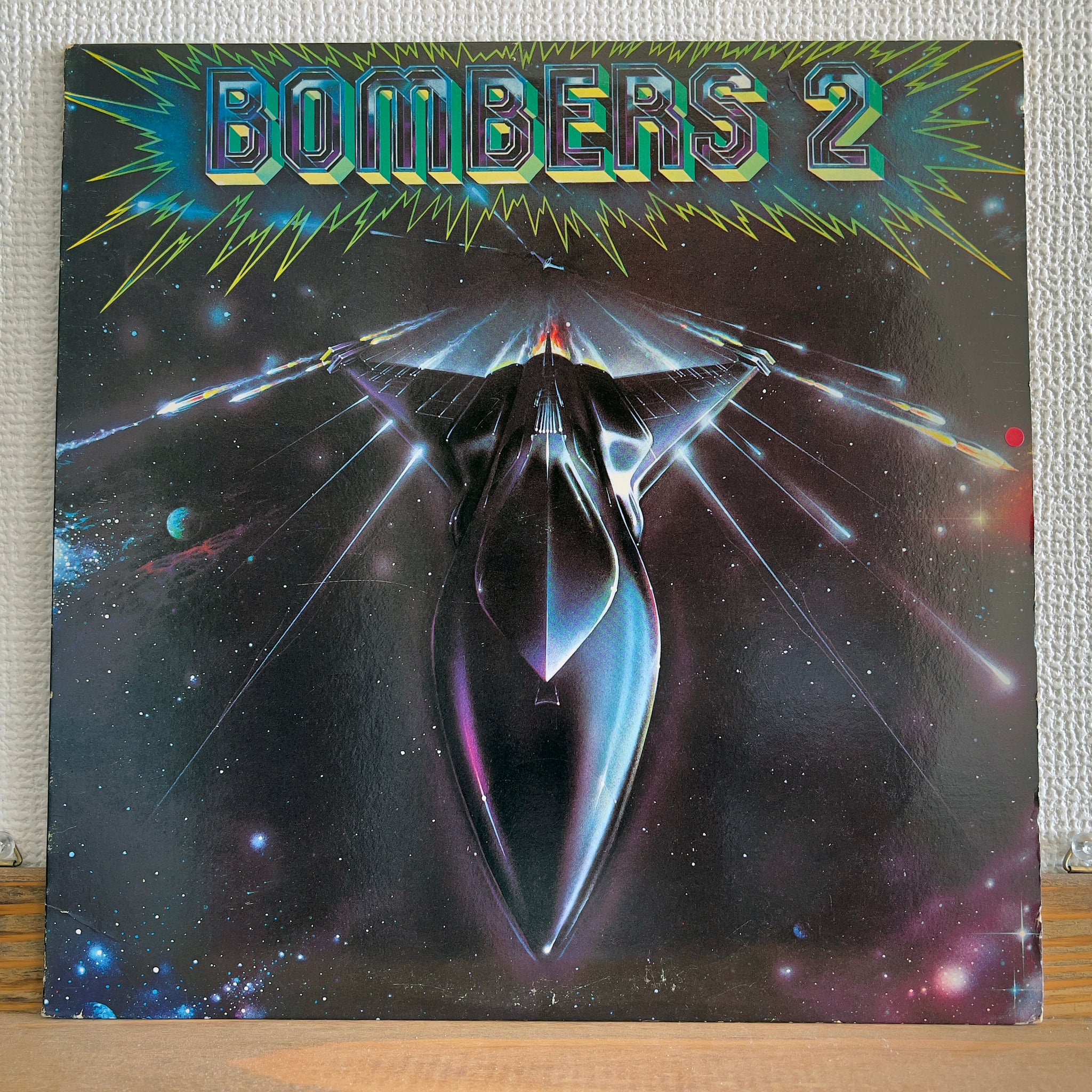 Bombers - Bombers 2