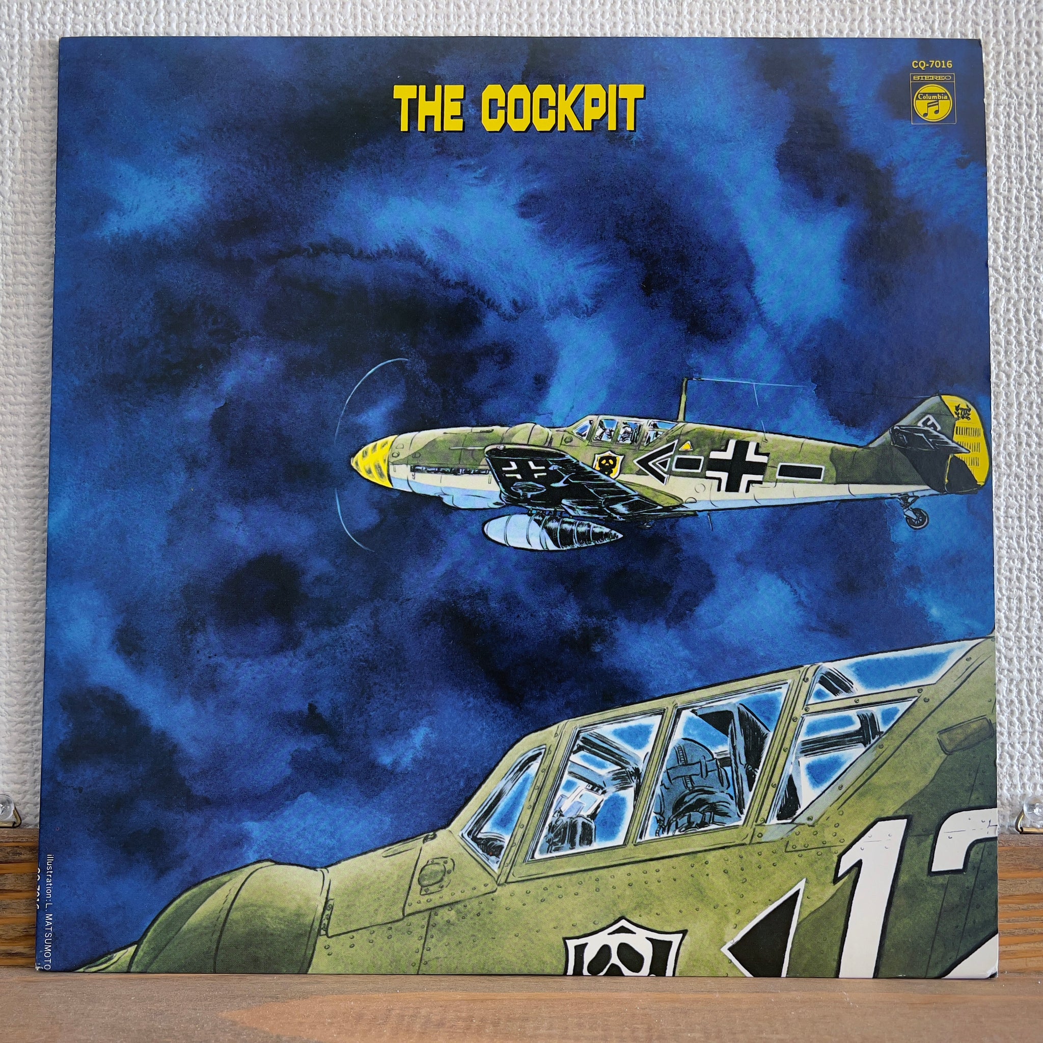 Osamu Tokai - The Cockpit