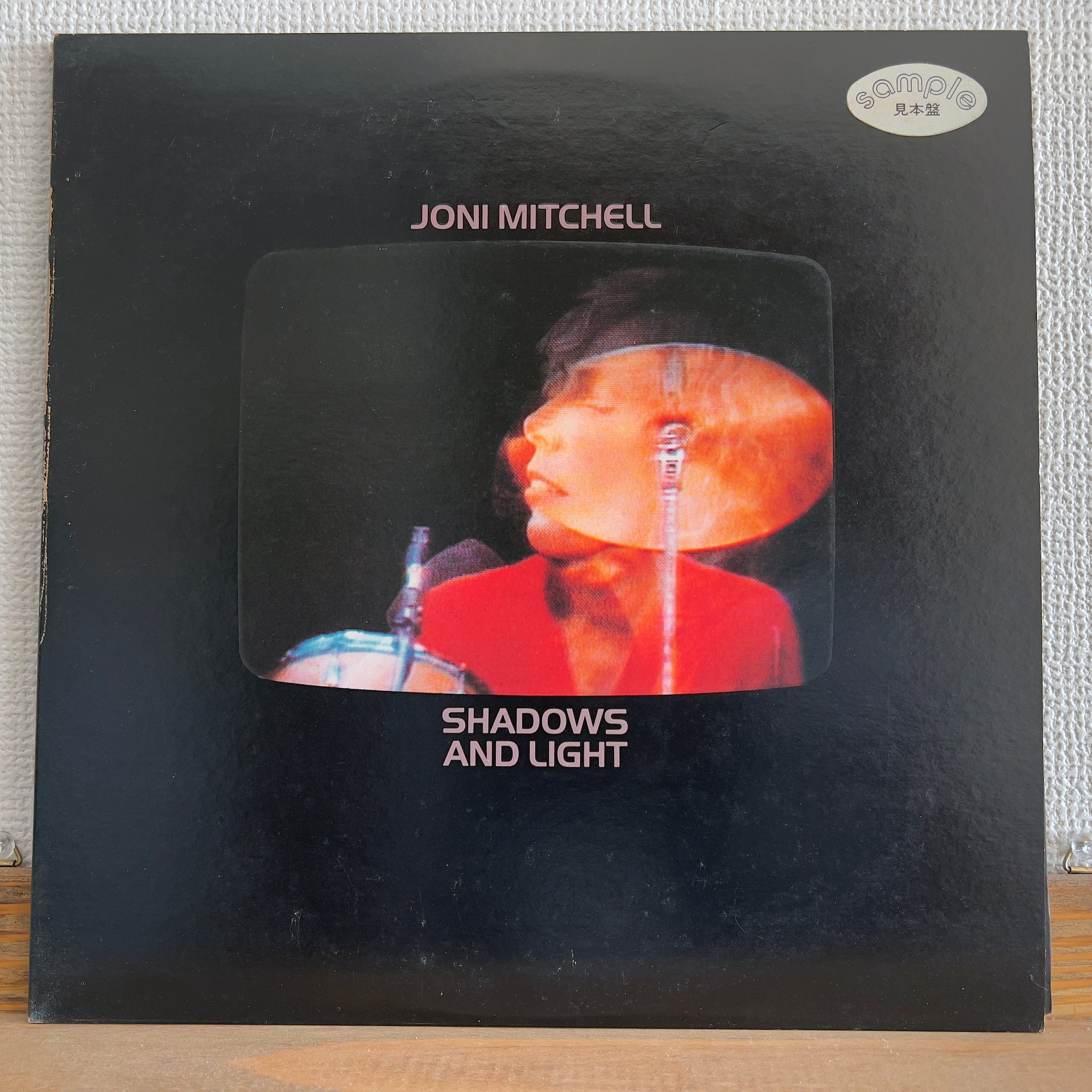 Joni Mitchell - Shadows And Light