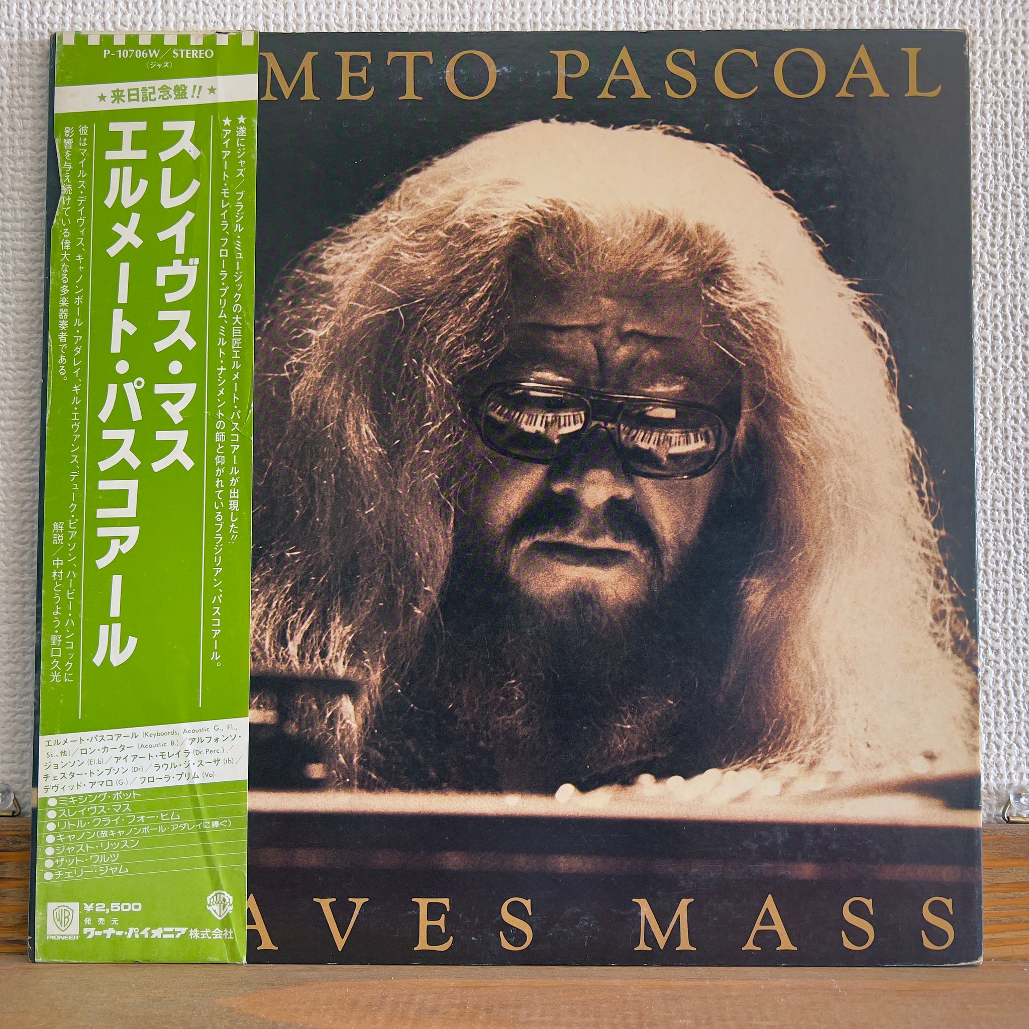 Hermeto Pascoal – Slaves Mass