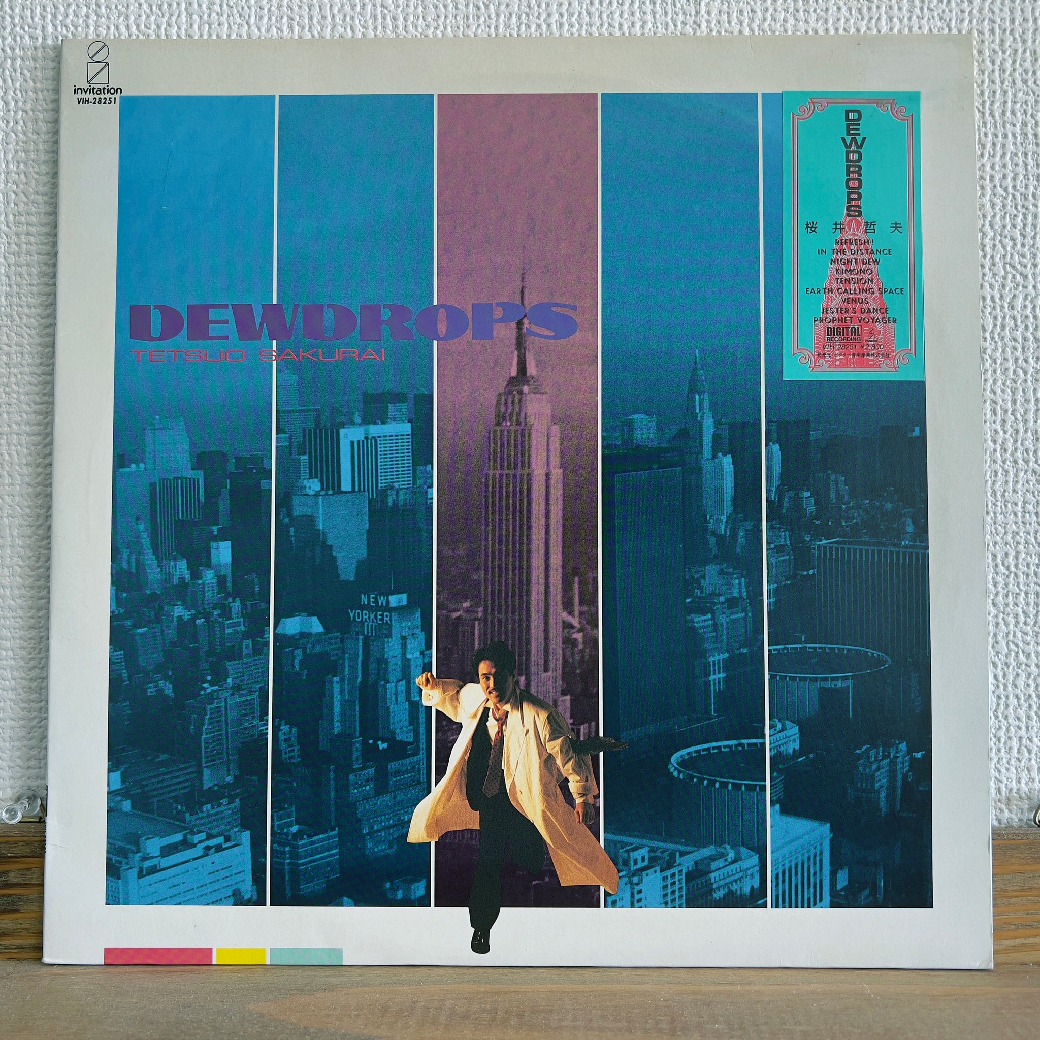 Tetsuo Sakurai - Dewdrops