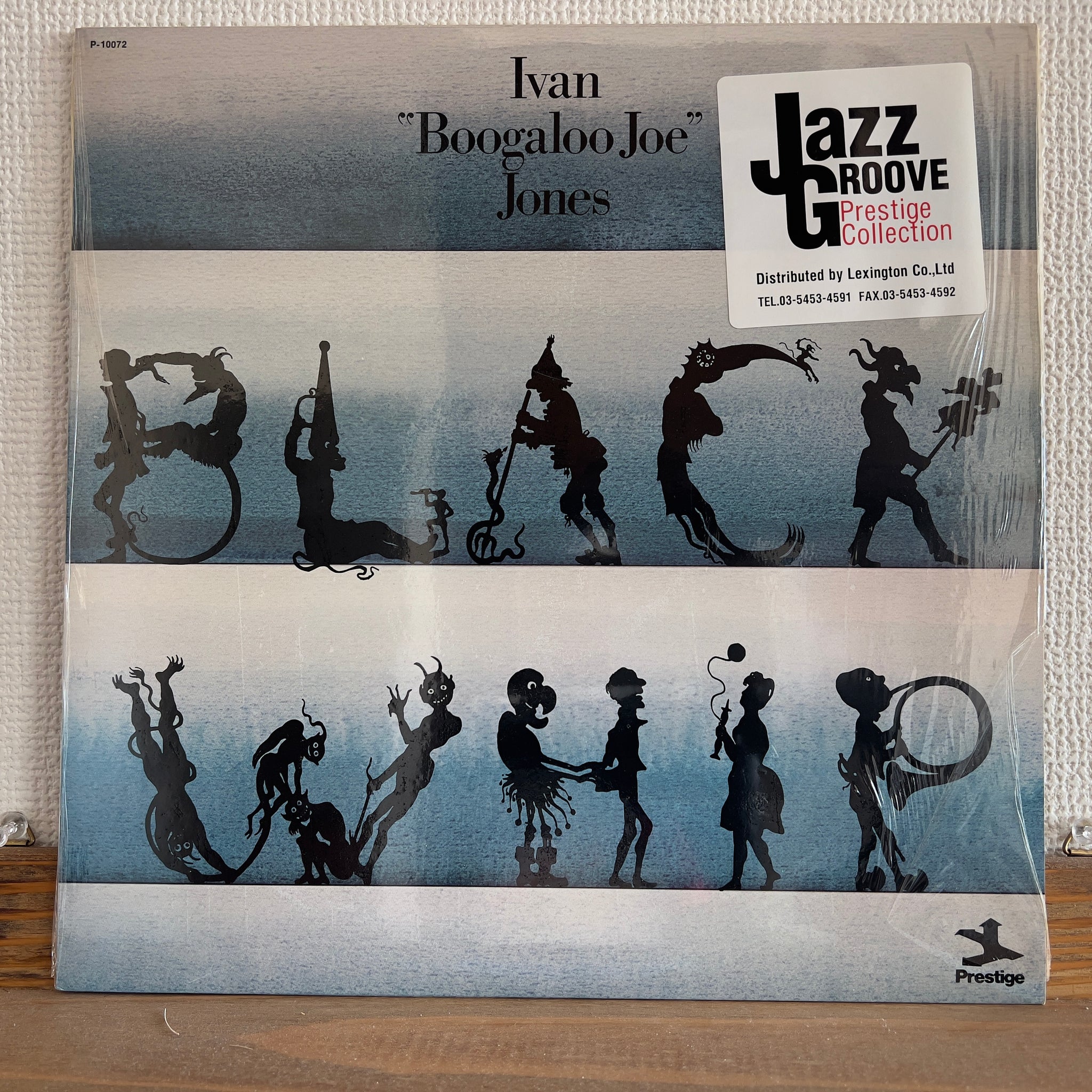 Ivan "Boogaloo Joe" Jones - Black Whip
