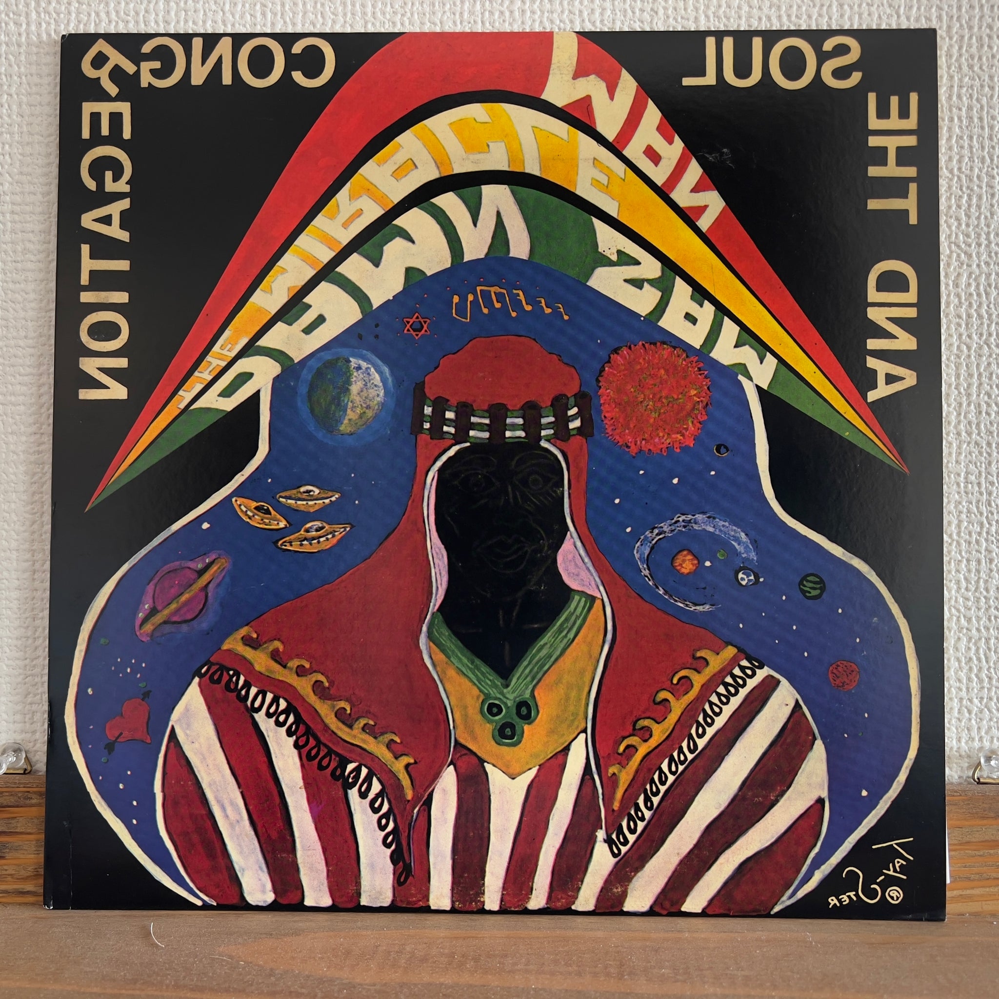 Damn Sam The Miracle Man And The Soul Congregation - Damn Sam The Miracle Man And The Soul Congregation