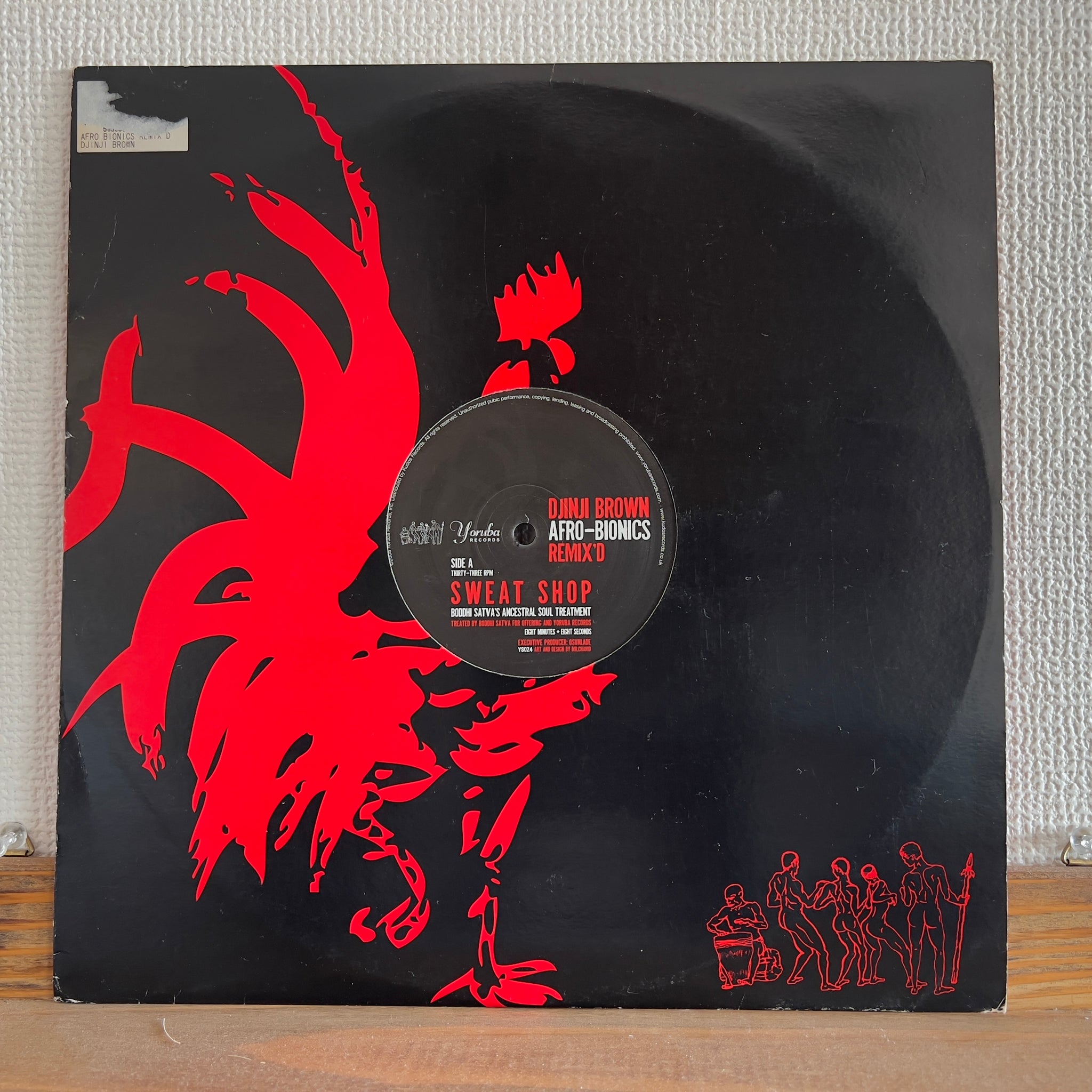 Djinji Brown - Afro-Bionics Remix'd
