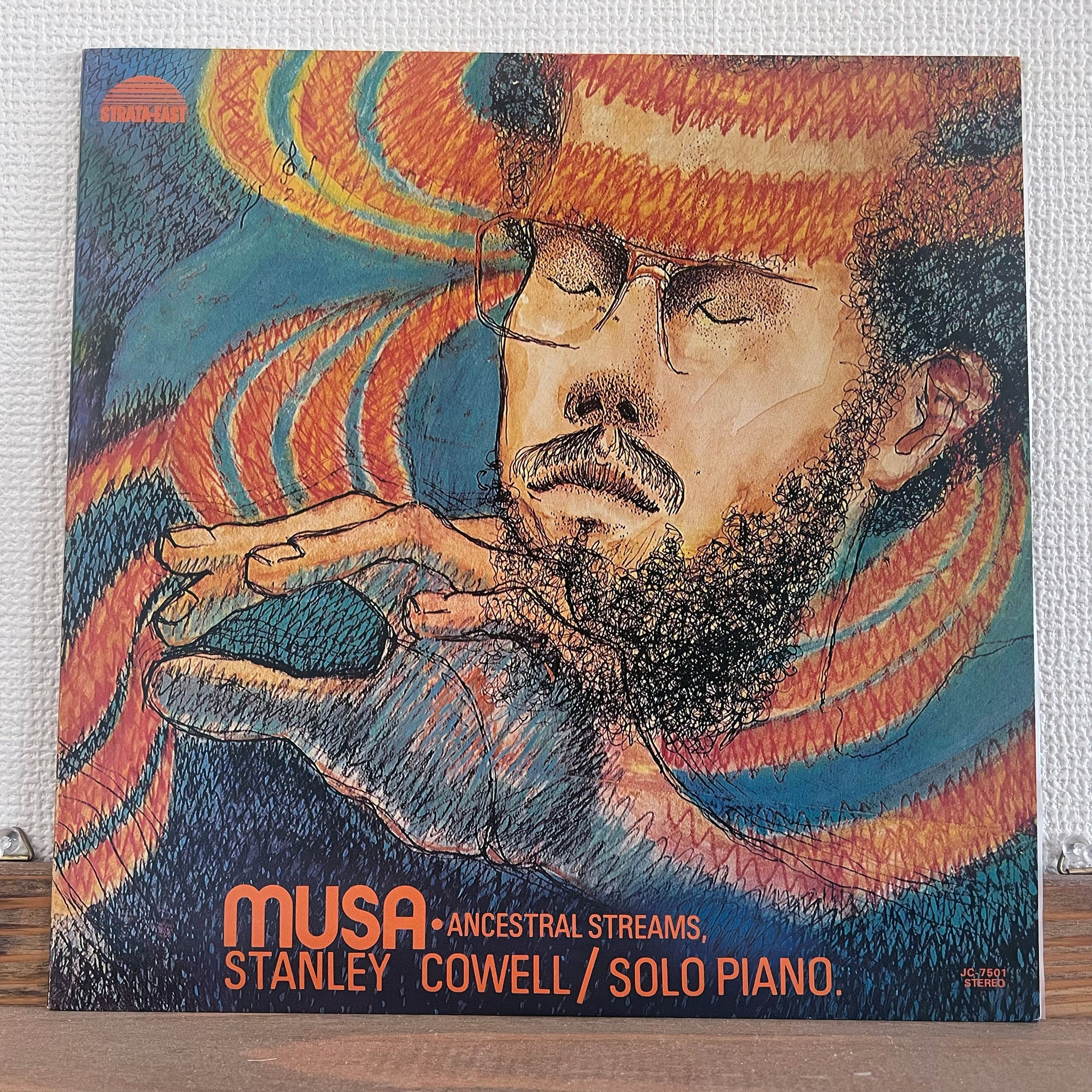 Stanley Cowell - Musa - Ancestral Streams