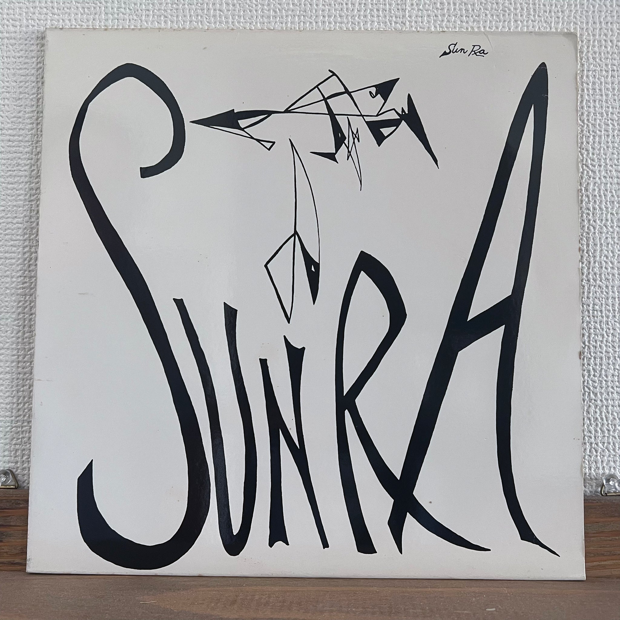 Sun Ra And His Solar Arkestra - Art Forms Of Dimensions Tomorrow