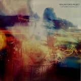 Healing Force Project - Last Journey To Heliopolis EP (Sun Cat Recordings, 2014) 12" vinyl record