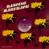 Inner City Jam Band - What I Did For Love (Bareback Records, Inc., 1977) 12" vinyl record