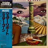 Weather Report - Mr. Gone (CBS/Sony, 1978) LP vinyl record