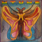 Mtume - In Search Of The Rainbow Seekers (Epic, 1980) LP vinyl record