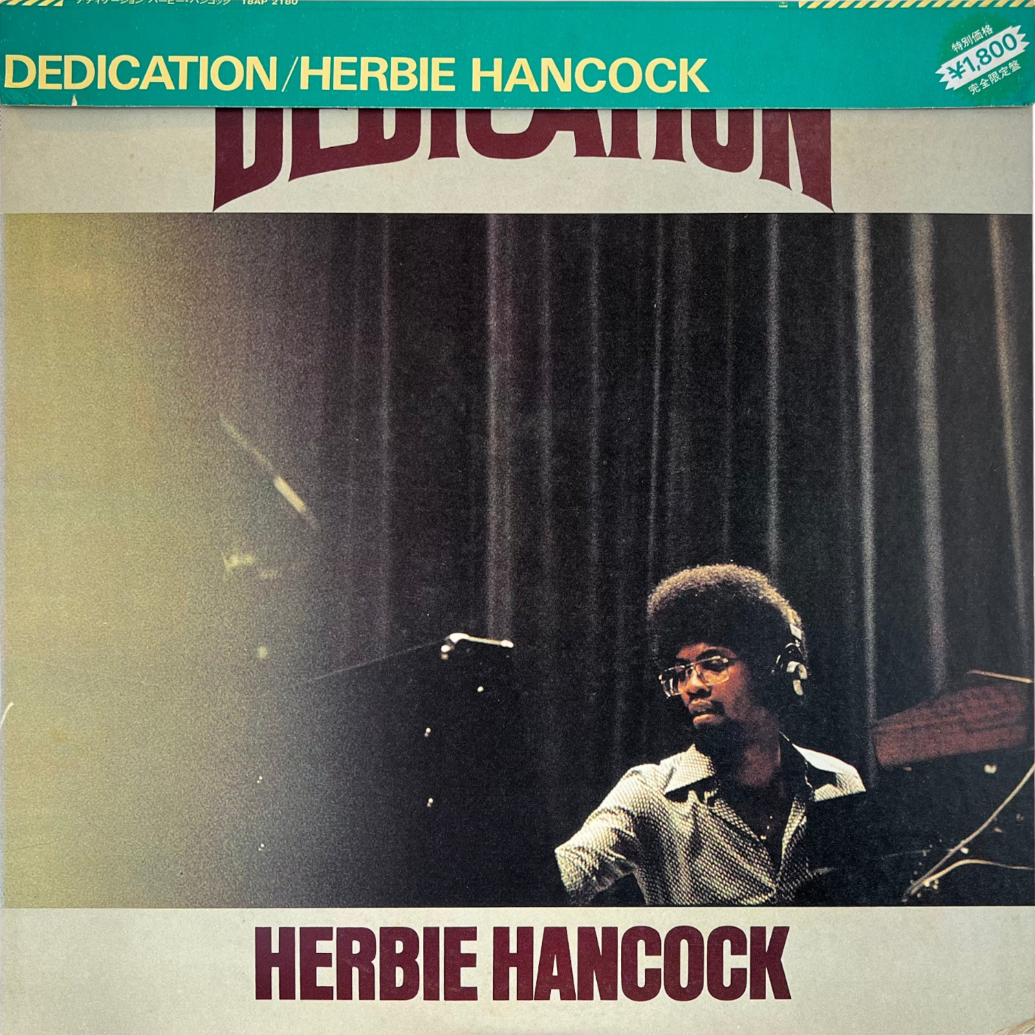 Herbie Hancock - Dedication | CBS/Sony | Music Forecast