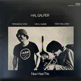 Hal Galper - Now Hear This (Enja Records, 1981) LP vinyl record