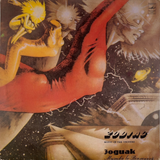 Zodiac - Music In The Universe (Мелодия – С60, 1983) LP vinyl record