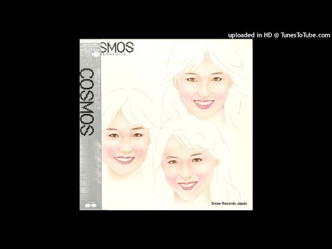 Cosmos - Bourbon Suite – Music Forecast