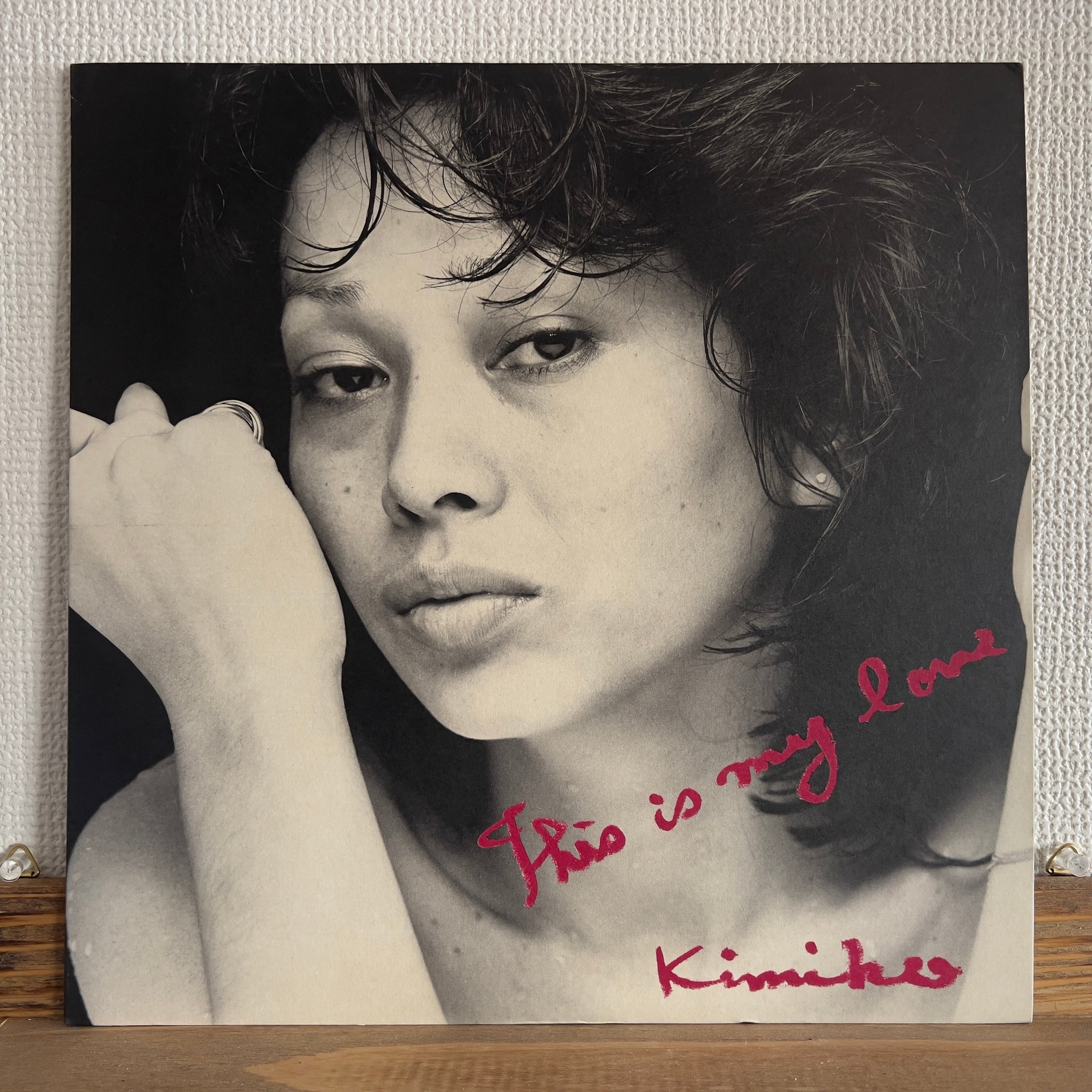 Kimiko Kasai - This Is My Love