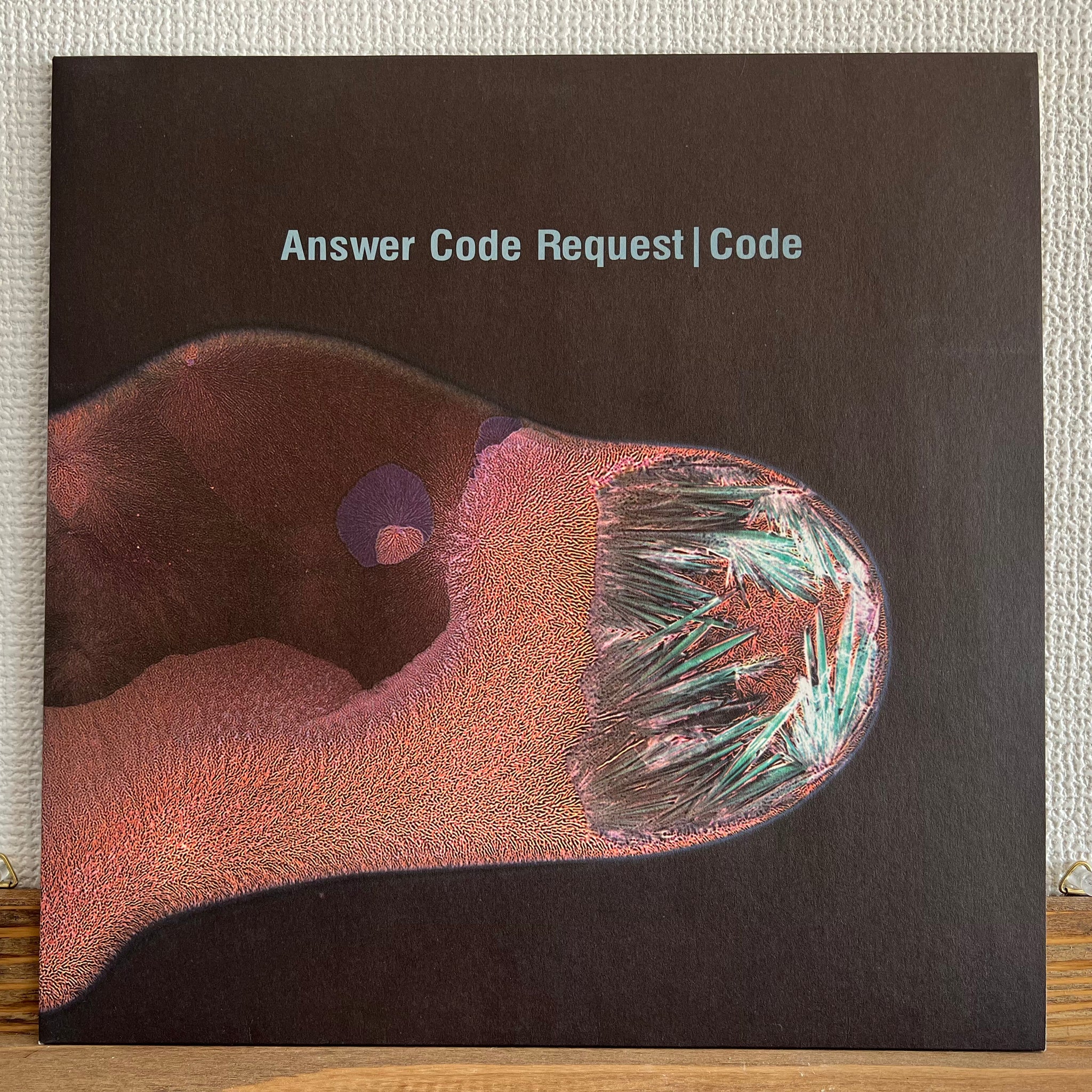 Answer Code Request - Code – Music Forecast