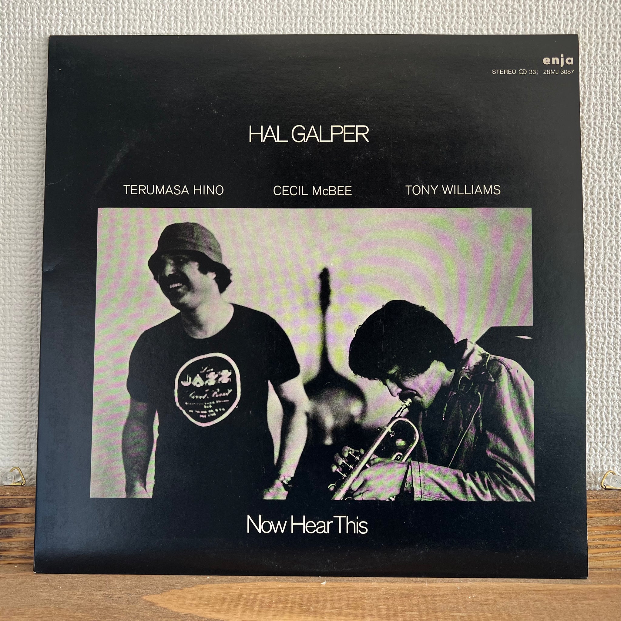 Hal Galper - Now Hear This