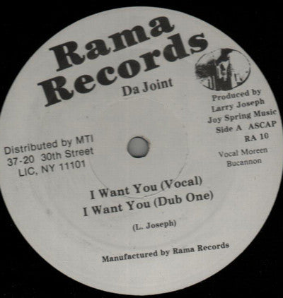 Da Joint - I Want You